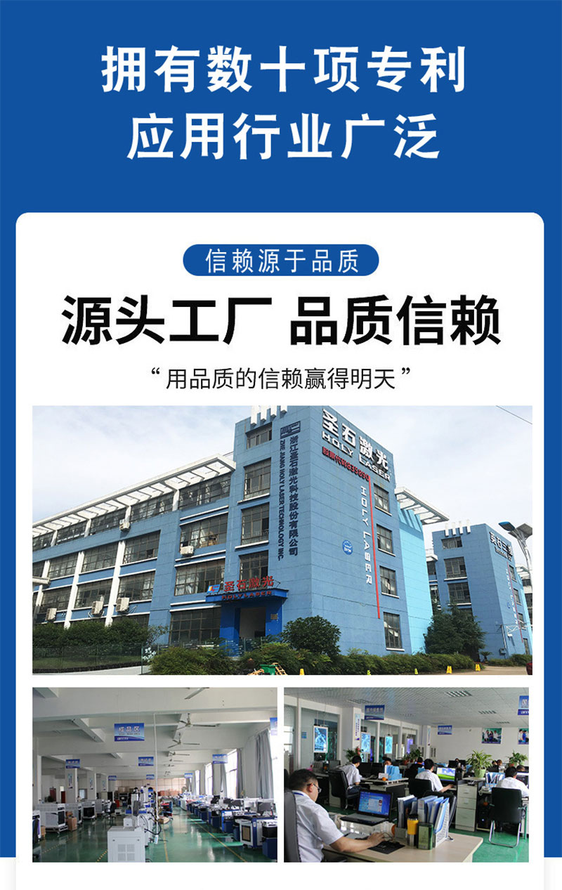 打標_01