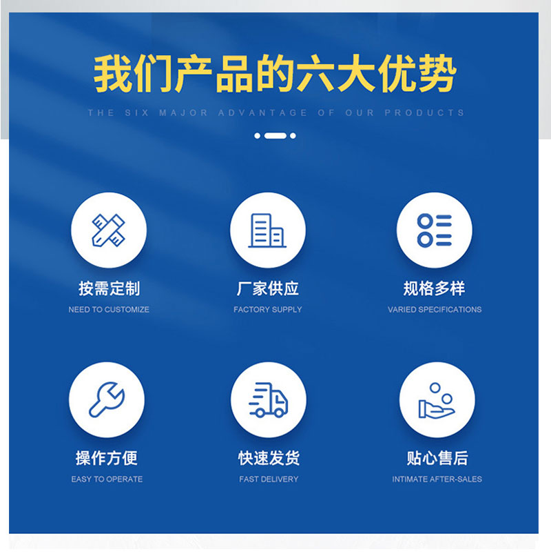 打標_05