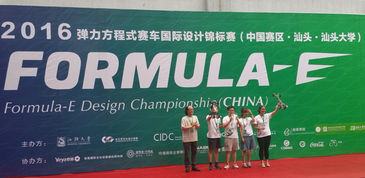 廣東天億馬 深耕智慧城市，驅(qū)動(dòng)數(shù)字化未來(lái)